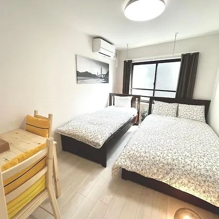 Ferienwohnung タスキsmart神楽坂ii Präfektur Tokio Exterior foto